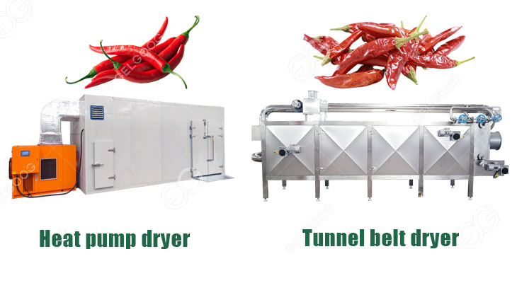 chili-pepper-drying-machine.jpg